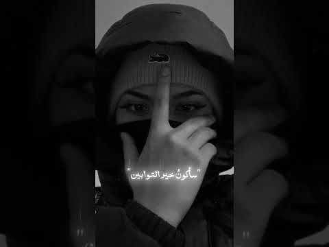 ان كان قلبك معتقلا