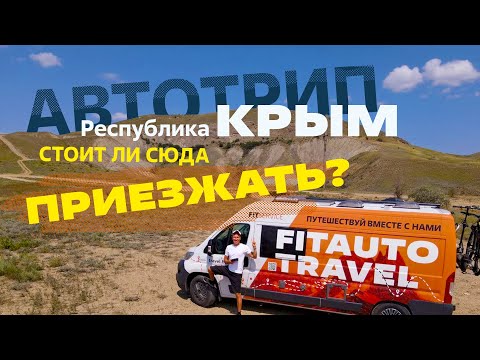 16 ПРИЧИН ПОСЕТИТЬ