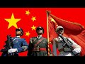 东方红:解放军进行曲! The East is Red: March of the People's Liberation Army!
