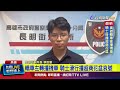 槍擊案與社會安全