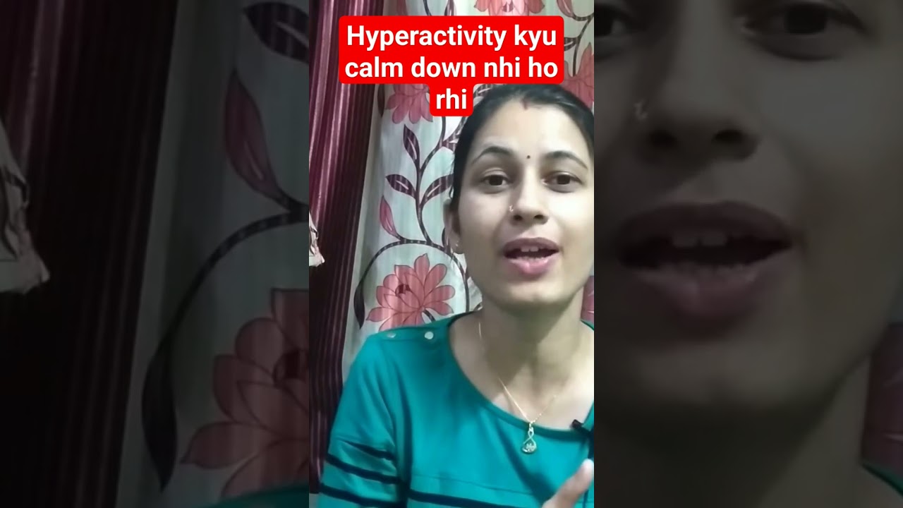 👆full vedio most Effective 2 ways to reduce hyperactivity