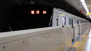 札幌市営地下鉄東豊線 福住行 北13条東駅 Sapporo Municipal Subway Toho-line Kita jusanjo higashi-sta.