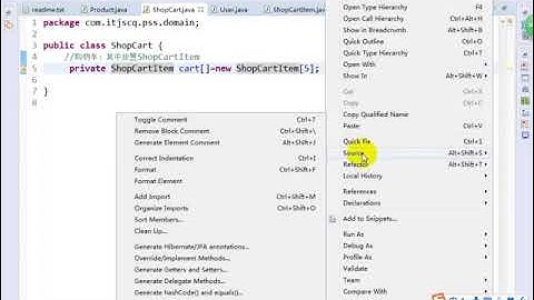 大数据开发Java基础62：Java商品销售系统，项目N层框架1