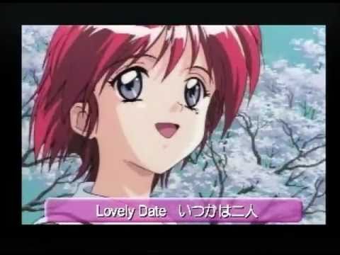 ときめきメモリアル２　Playstation版　オープニング