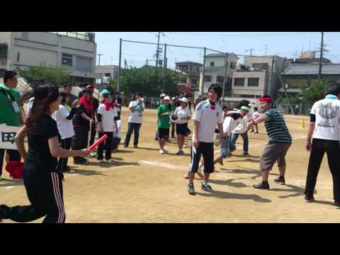Parent Relay Race at the Kids' Sports Day