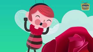 تعليم الألوان للأطفال بطريقة سهلة وجميلة قناة طفولة