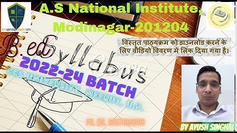 Bed Syllabus CCS University Meerut || Session 2022-24 || Subjects Exams Practical & Assignment Files