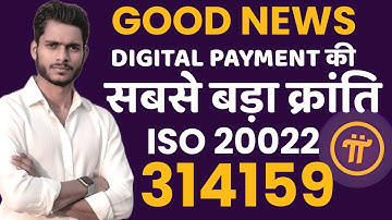 Pi × ISO 20022 Banking System By Mansingh ?