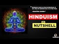 Hinduism explained in 5 mins  infoviz show