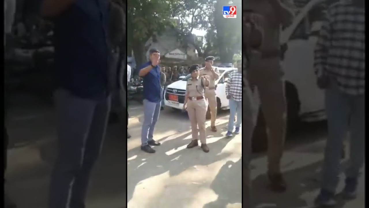 &lsquo;બિલકુલ અવાજ નહી જોઈએ', જિલ્લા પોલીસ વડાએ ટોળાના આગેવાન MLAને એક જ અવાજમાં કહી દીધુ | Bharuch