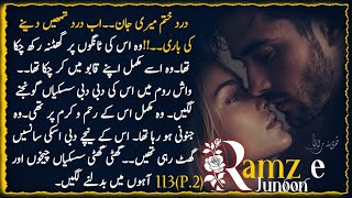 Download Lagu Ramze junoon_qist_113part2_writing noor asif_رومانٹک قسط MP3