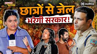 आधी रात में पुलिस क्यों पहुंची प्रदर्शनकारियों के पास | Ft. Nivedita
