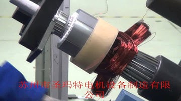 Aluminum Wire Coil and Wedge Inserting Machine for Induction Motor Stator