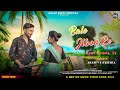 Bale jibon re  akashy singh  deepika deogam  new ho munda promo 2024  mansuk  nirmala