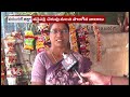 High Temperature Records in Telangana | Heatwave Conditions Intensify Across the State | V6 News