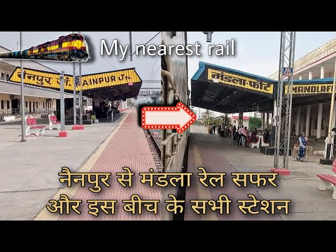 Nainpur to mandla train vlog | Mandla | Nainpur | vlog video