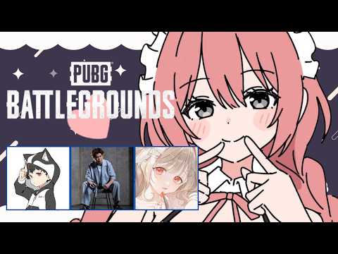 【PUBG】いつものメンバーと！！初心者です・・・・！/とと先輩、顔芸さん、ろびんさん【 ぶいすぽっ！甘結もか 】