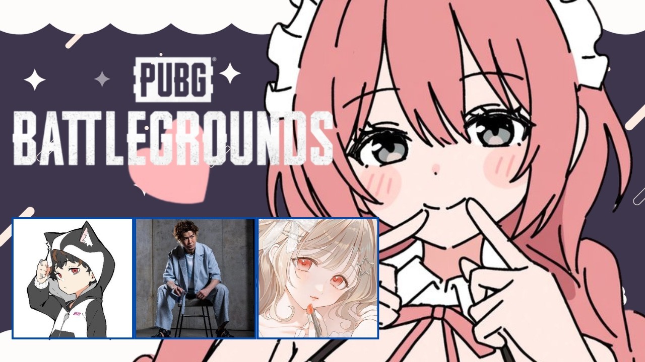 【PUBG】いつものメンバーと！！初心者です・・・・！/とと先輩、顔芸さん、ろびんさん【 ぶいすぽっ！甘結もか 】