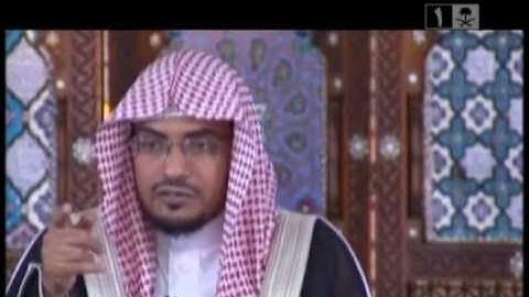 صالح المغامسي - مع القرآن 1 - آيات من الجزء 06