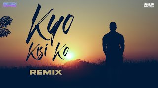 Kyo Kisi Ko (Remix)| Anup Bhojgi | Udit Narayan, Himesh Reshammiya | Remix Cambistry
