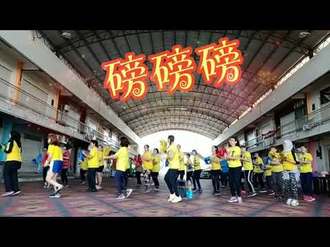 超燃脂的新年歌舞蹈 2020 ✌新年 YEAH✌ BY ZUMBA PONTIAN IVY