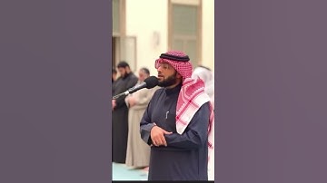 القارئ احمد النفيس #القران #اكسبلور #تيك_توك