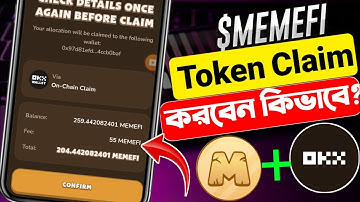 Memefi Token Claim | MemeFi Withdrawal | Memefi OKX Wallet Claim | Memefi Onchain Withdraw