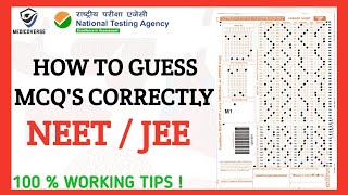 HOW TO GUESS MCQ'S CORRECTLY IN NEET / JEE | MCQ GUESSING TRICKS NEET / JEE | MCQ SOLVING TRICKS !
