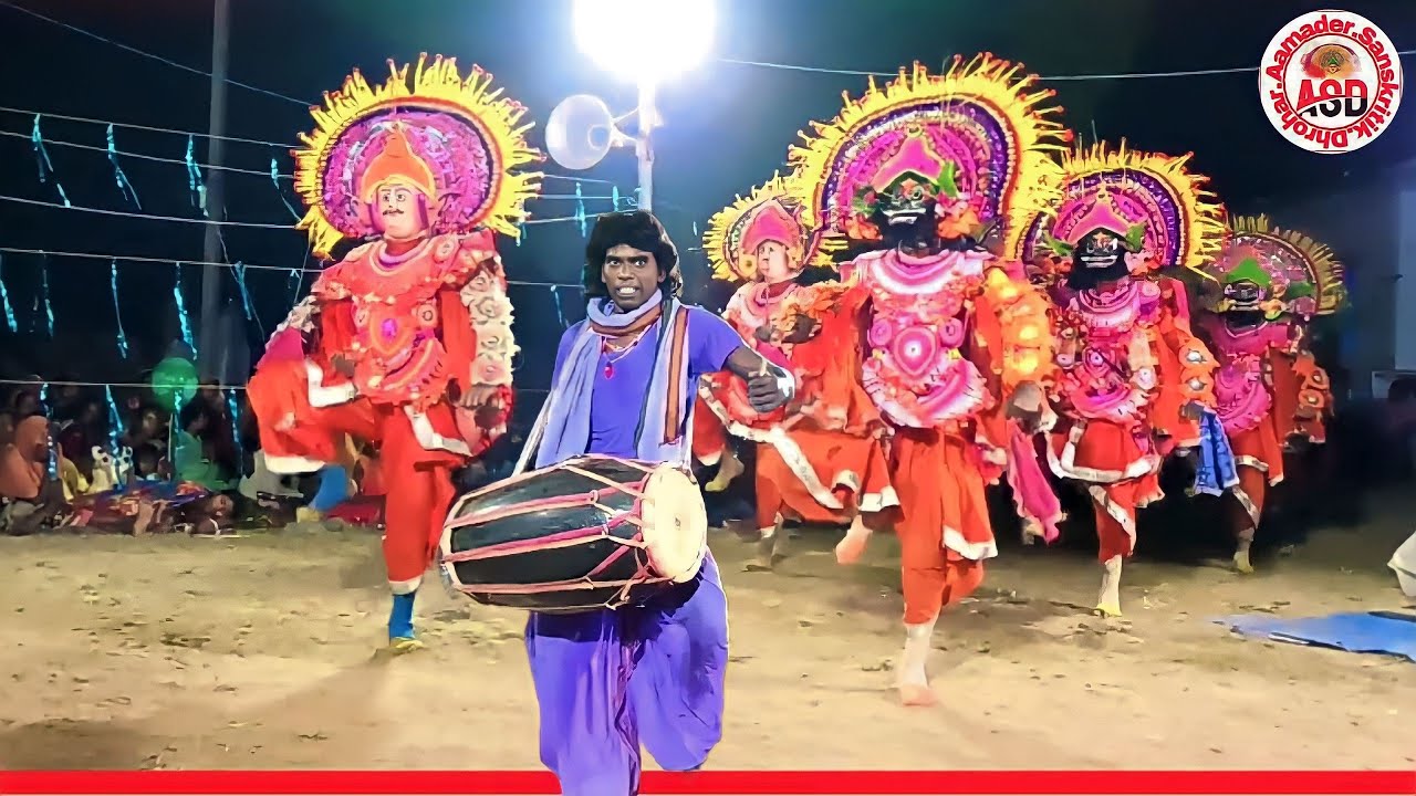  V S Cho Nach Bijay Singh Chhau 