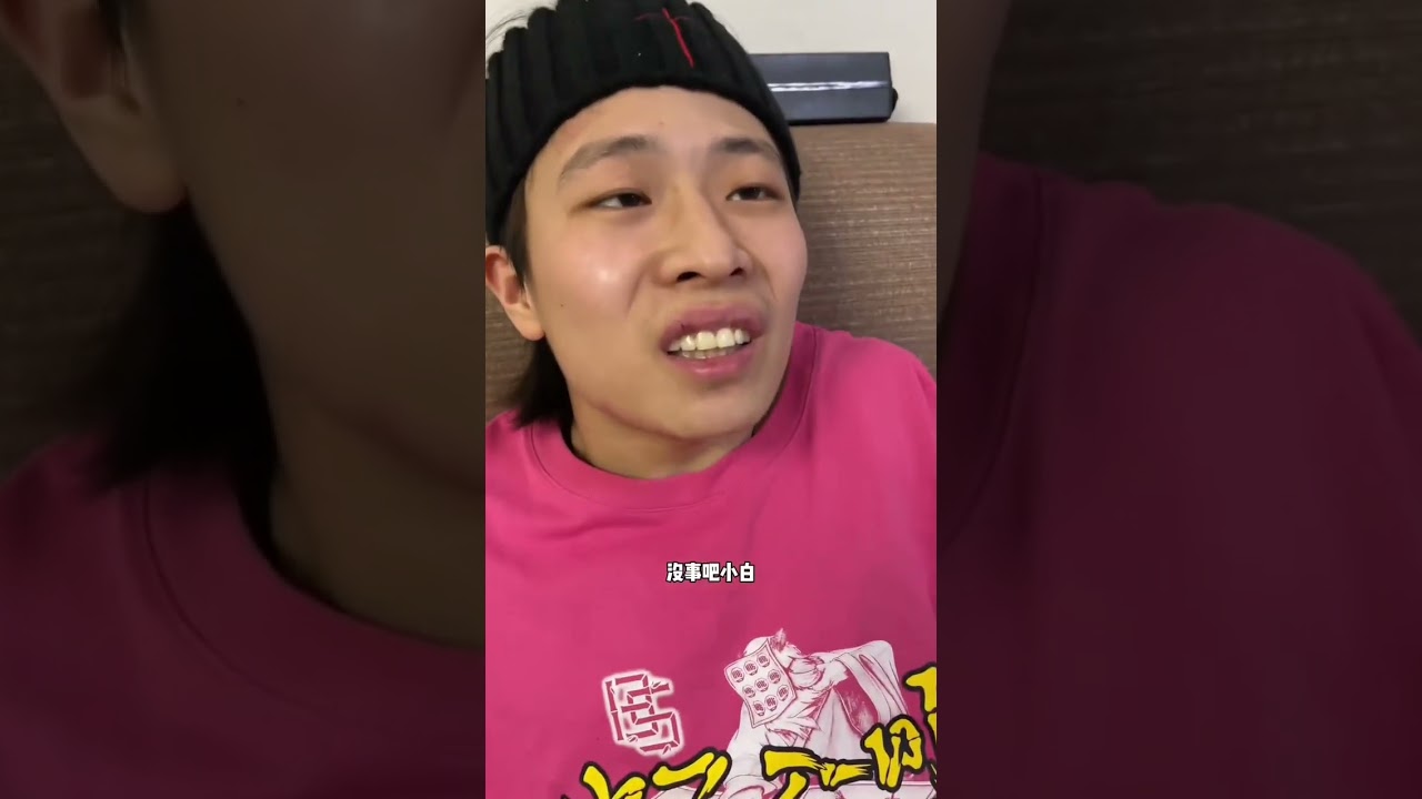 Soy Sauce White Rice Prank: Watch Until the End