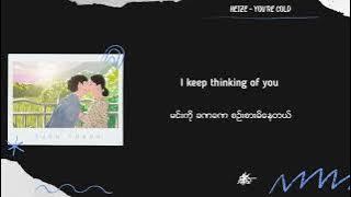 Heize ~ You're Cold✨[OST -It's Okay To Not Be Okay] (Eng / Mmsub Lyrics)#mmsub#jeonthunn#kdramaost