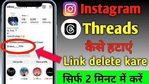 Threads Account Delete kaise kare permanently | how to delete Instagram threads account