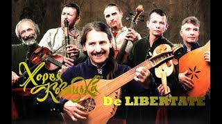 картинка: Хорея Козацька 