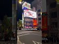 Why Does Nobody Cross the Road?