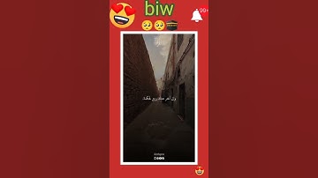 اكتب شيء تؤجر عليه ❤️🥰🕋🕋🕋🕋🕋#القران_الكريم #اية_الكرسي #سورة_البقرة #subscribe #like #سورة_الكهف
