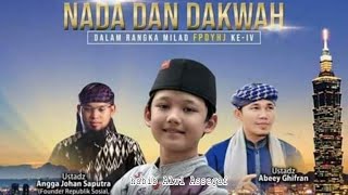 Habib Alwi Assegaf, \u0026 ustadz abeeyTabligh Akbar  nada \u0026  dakwah Main station di Taipei 16 SEP 2018