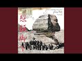 thank you - YouTube