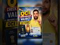 Avoid OCI Card Rejection | Check Your Passport First | OCI Card 2026 Approval Tips #OCI2026 #ocivisa