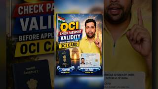 Avoid OCI Card Rejection | Check Your Passport First | OCI Card 2026 Approval Tips #OCI2026 #ocivisa
