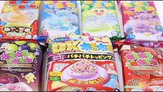 7 Nerunerunerune Collection Interesting Japanese Candy Japan Souvenir DIY Candy