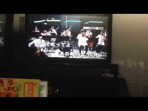 証を歌ってみたww