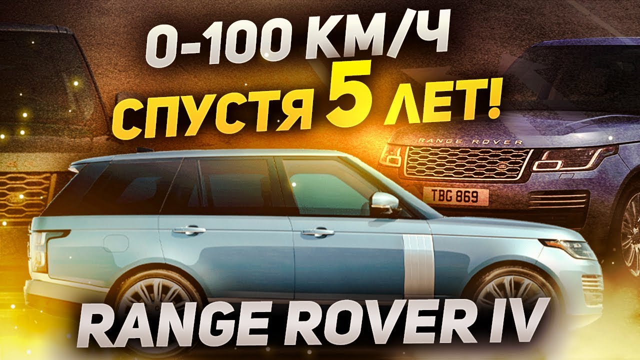 Тигуан дизель разгон