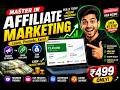 Master in Affiliate Marketing Course 2026 | Learn Affiliate Marketing & Earn Online