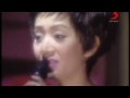 梅艷芳 Anita Mui 親密愛人 HD 梅艷芳 Anita Mui 親密愛人 HD
