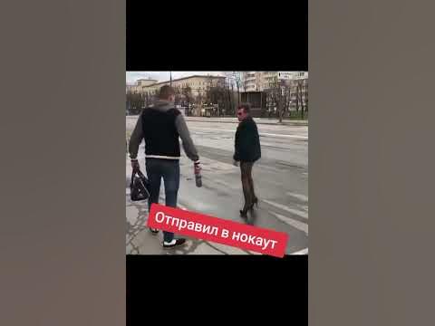 жесткая драка - YouTube