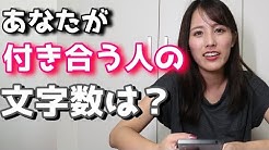クイズで暇つぶしちゃんねる2 Youtube