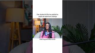 Padhai ke alawa ek habit jo har student ko strong banati hai#StudentLife #StudyMotivation