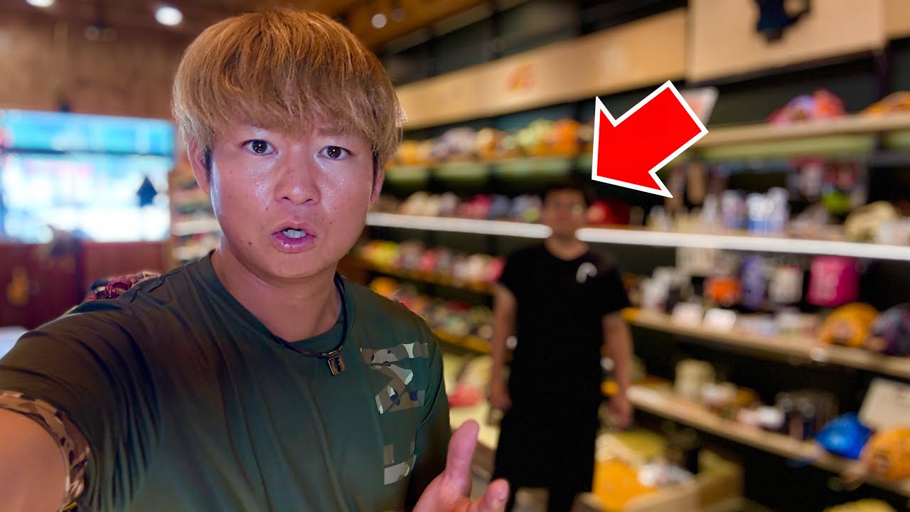 No wayTaguchi Sports has completely changed since then