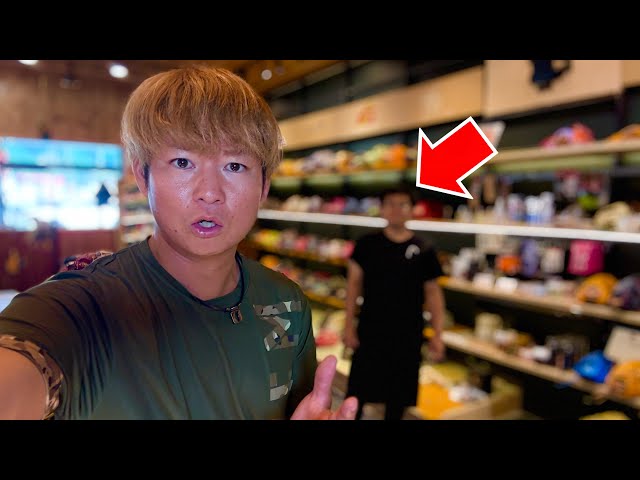 No wayTaguchi Sports has completely changed since then. - YouTube
