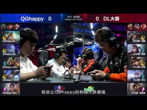【最佳选手】KPL春季赛第4周 Fly带队豪取9连胜